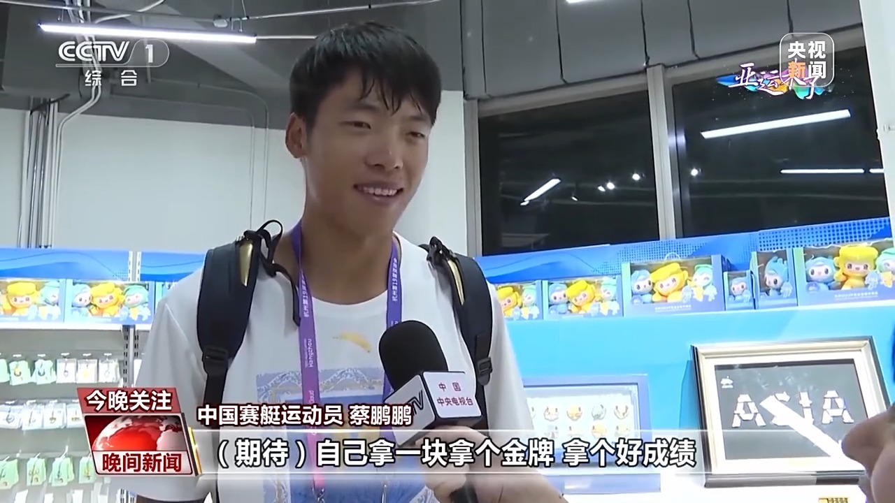 金沙官网网页游戏